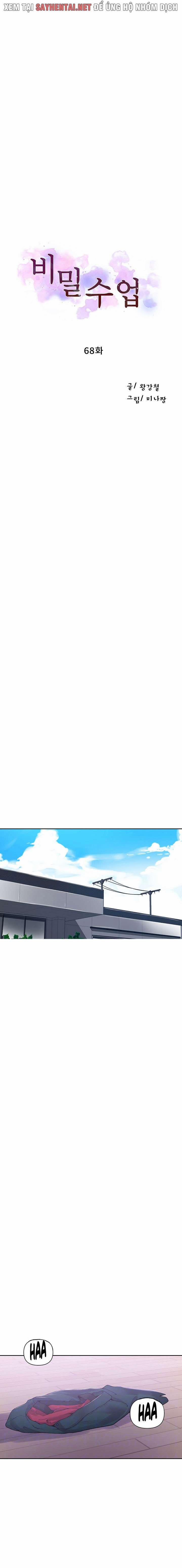 Lớp Học Gia Đình - Secret Class 68 trang 0