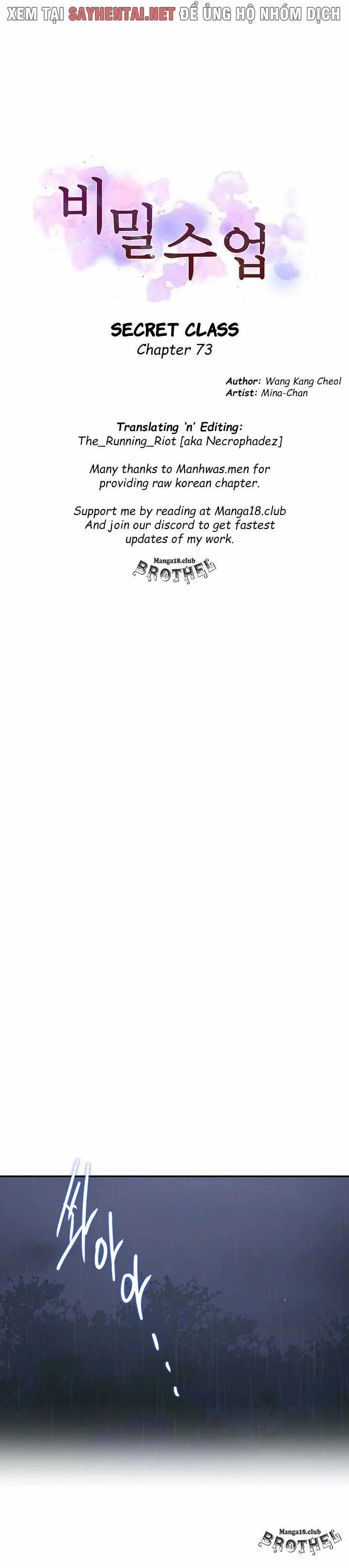 Lớp Học Gia Đình - Secret Class 73 trang 0