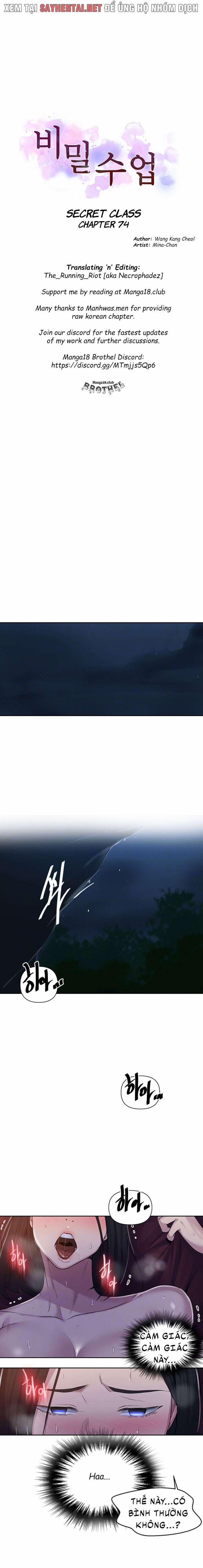 Lớp Học Gia Đình - Secret Class 74 trang 0