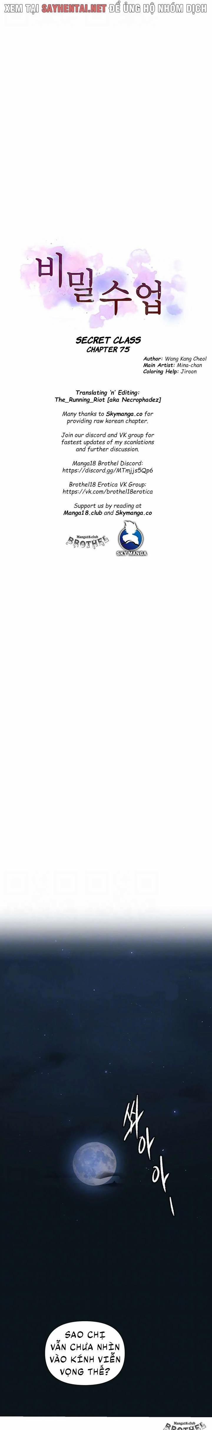 Lớp Học Gia Đình - Secret Class 75 trang 0