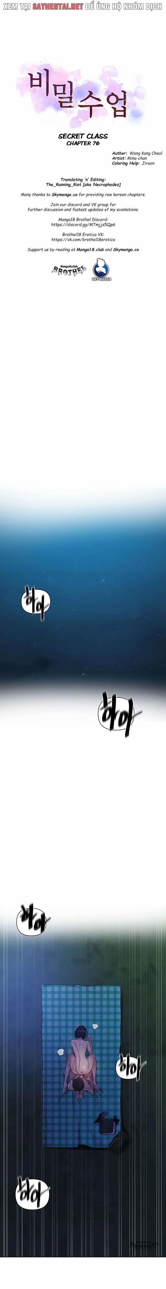 Lớp Học Gia Đình - Secret Class 76 trang 0