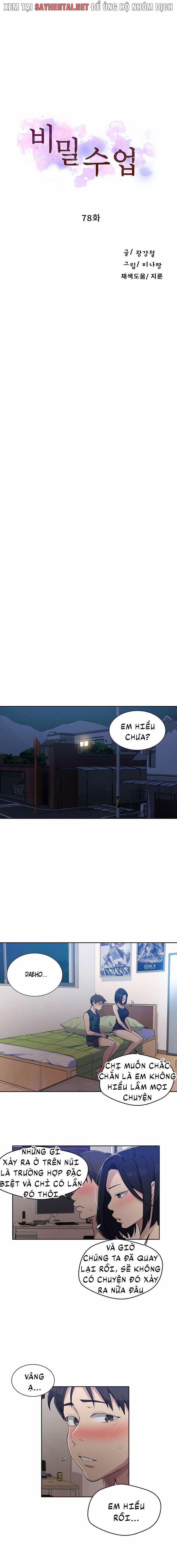 Lớp Học Gia Đình - Secret Class 78 trang 0