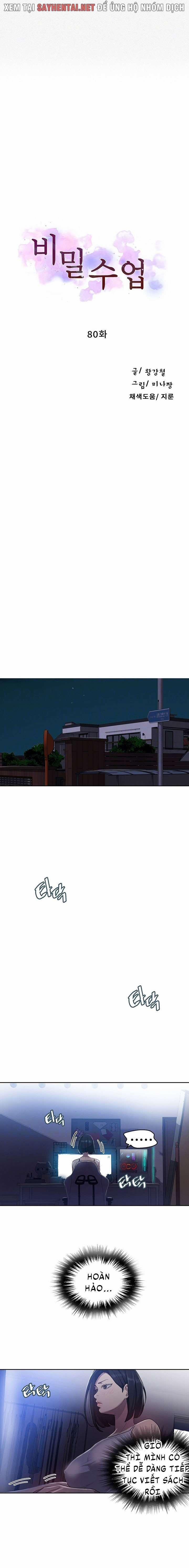 Lớp Học Gia Đình - Secret Class 80 trang 0