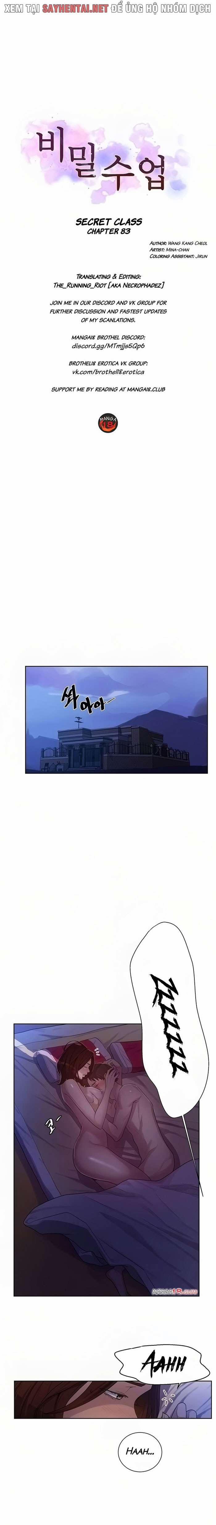 Lớp Học Gia Đình - Secret Class 83 trang 0