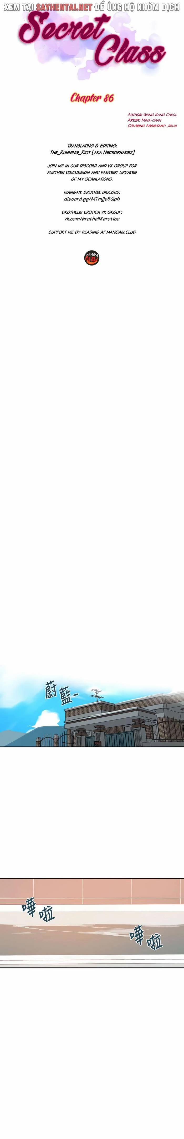 Lớp Học Gia Đình - Secret Class 86 trang 0