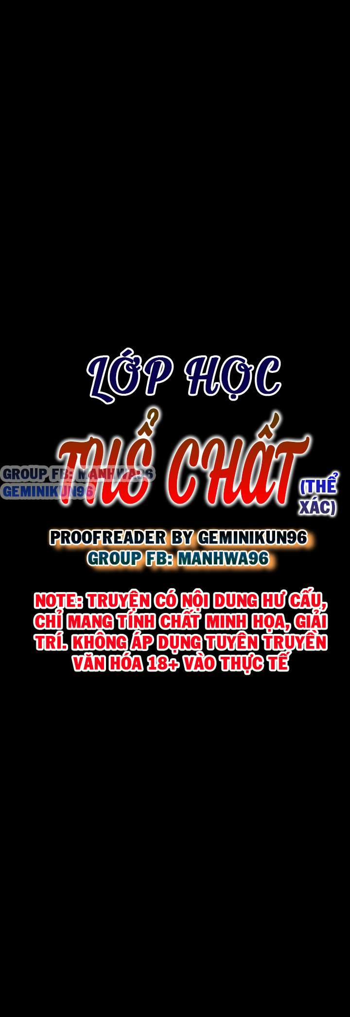 Lớp Học Tình Dục 53 trang 0