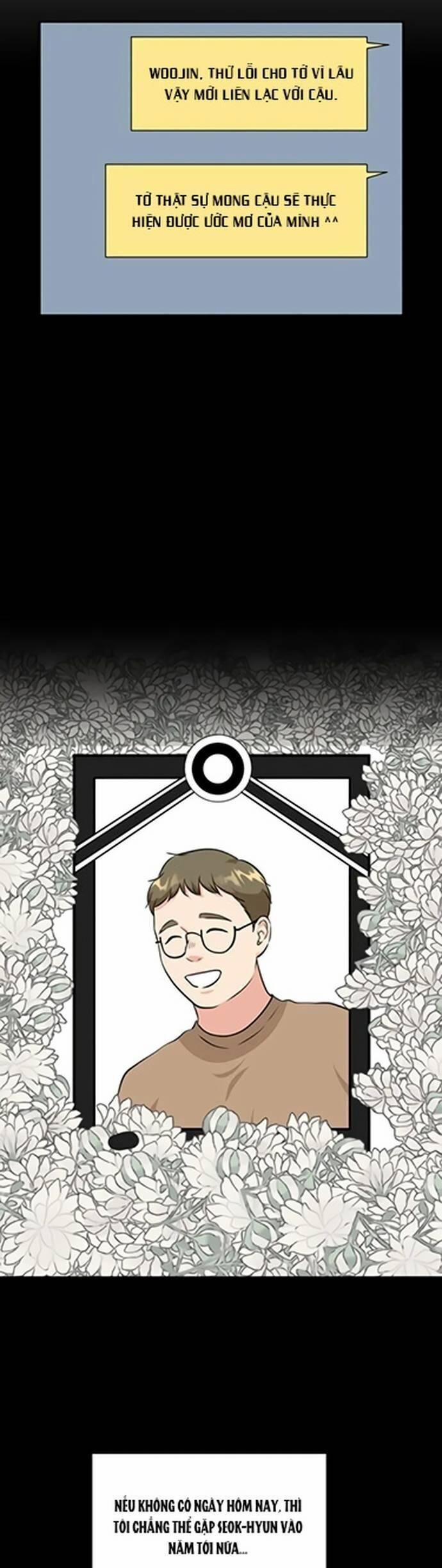 Lớp Trưởng Lớp Tôi Chẳng Dễ Thương Chút Nào. 10 trang 21