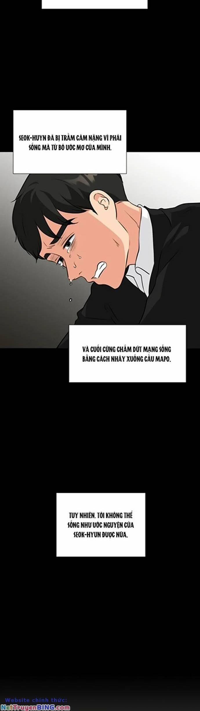 Lớp Trưởng Lớp Tôi Chẳng Dễ Thương Chút Nào. 10 trang 22