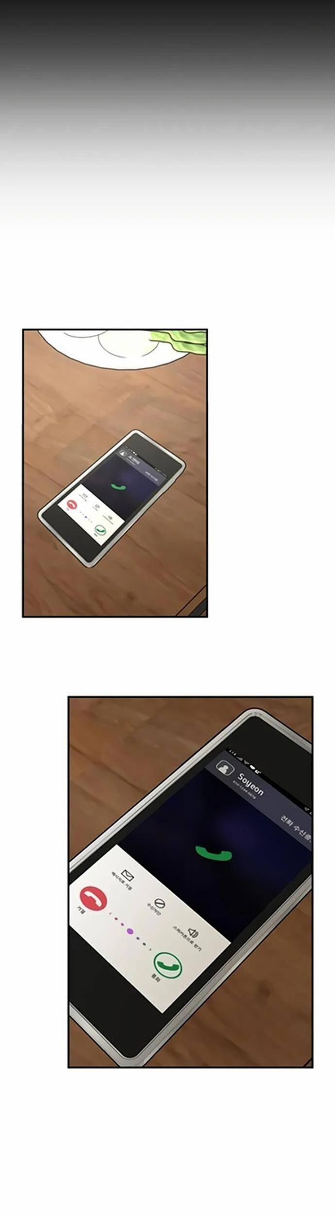 Lớp Trưởng Lớp Tôi Chẳng Dễ Thương Chút Nào. 10 trang 23