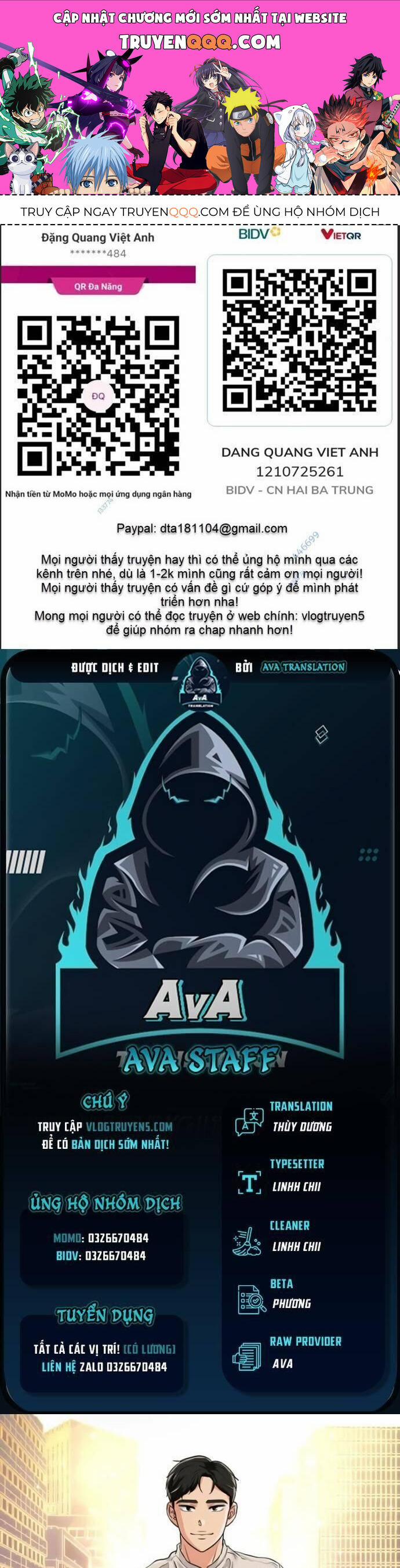 Lớp Trưởng Lớp Tôi Chẳng Dễ Thương Chút Nào. 12 trang 0