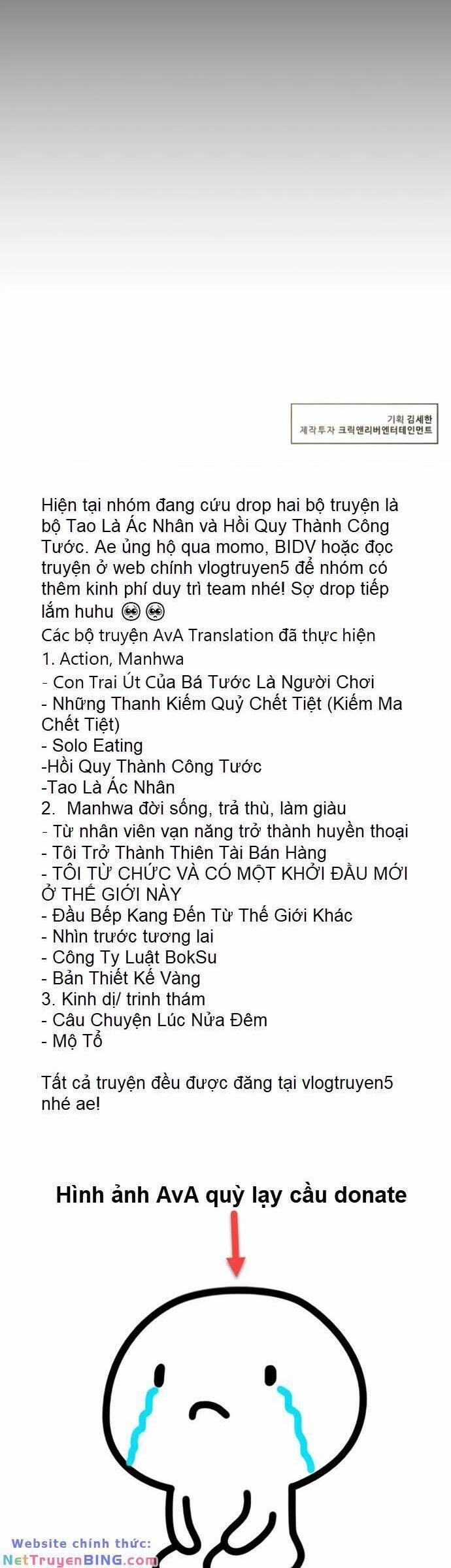 Lớp Trưởng Lớp Tôi Chẳng Dễ Thương Chút Nào. 12 trang 35