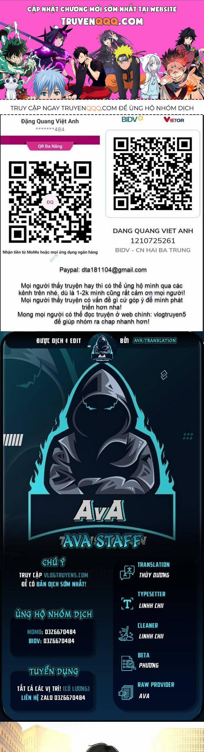 Lớp Trưởng Lớp Tôi Chẳng Dễ Thương Chút Nào. 13 trang 0