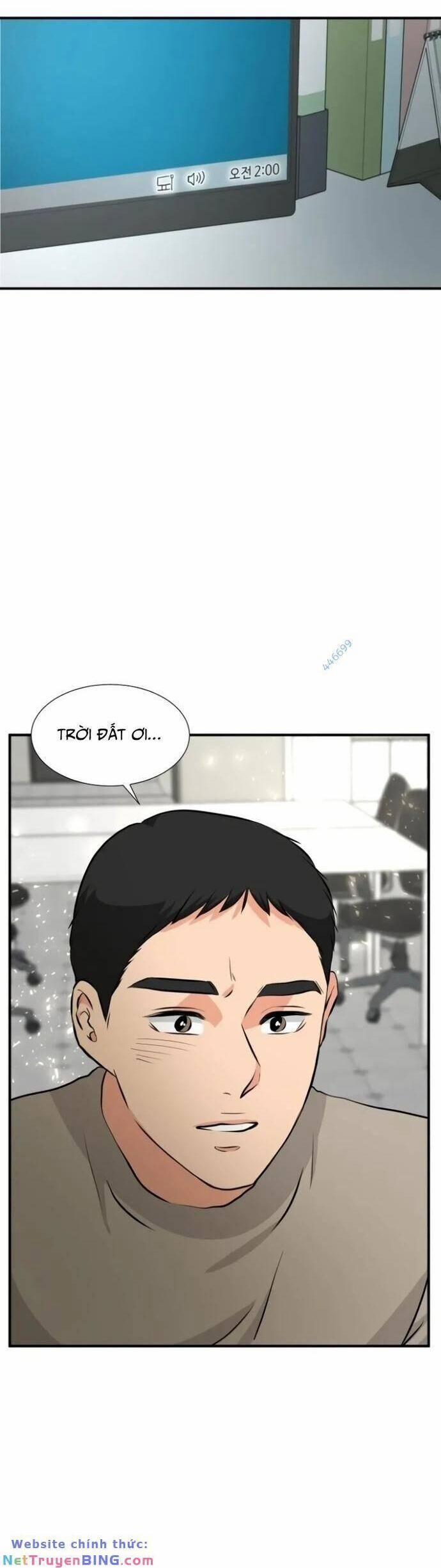 Lớp Trưởng Lớp Tôi Chẳng Dễ Thương Chút Nào. 13 trang 33