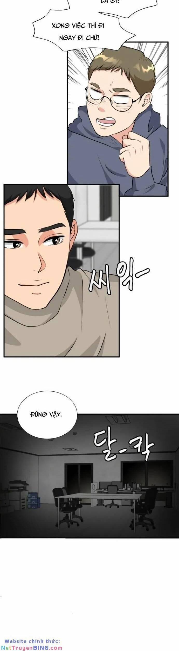 Lớp Trưởng Lớp Tôi Chẳng Dễ Thương Chút Nào. 13 trang 35