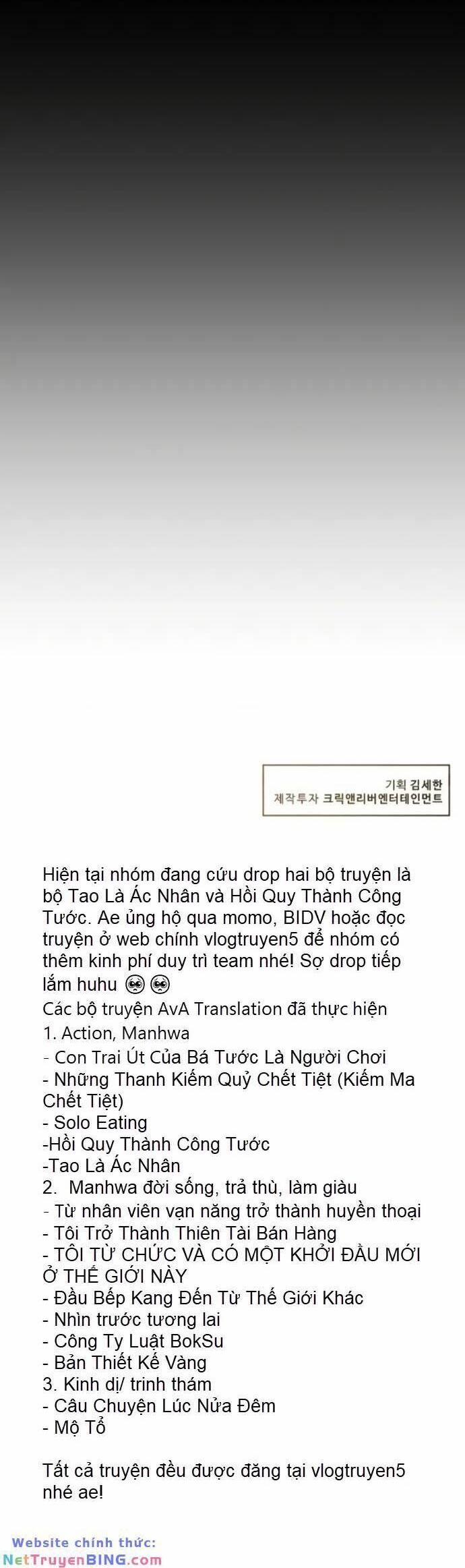 Lớp Trưởng Lớp Tôi Chẳng Dễ Thương Chút Nào. 13 trang 38