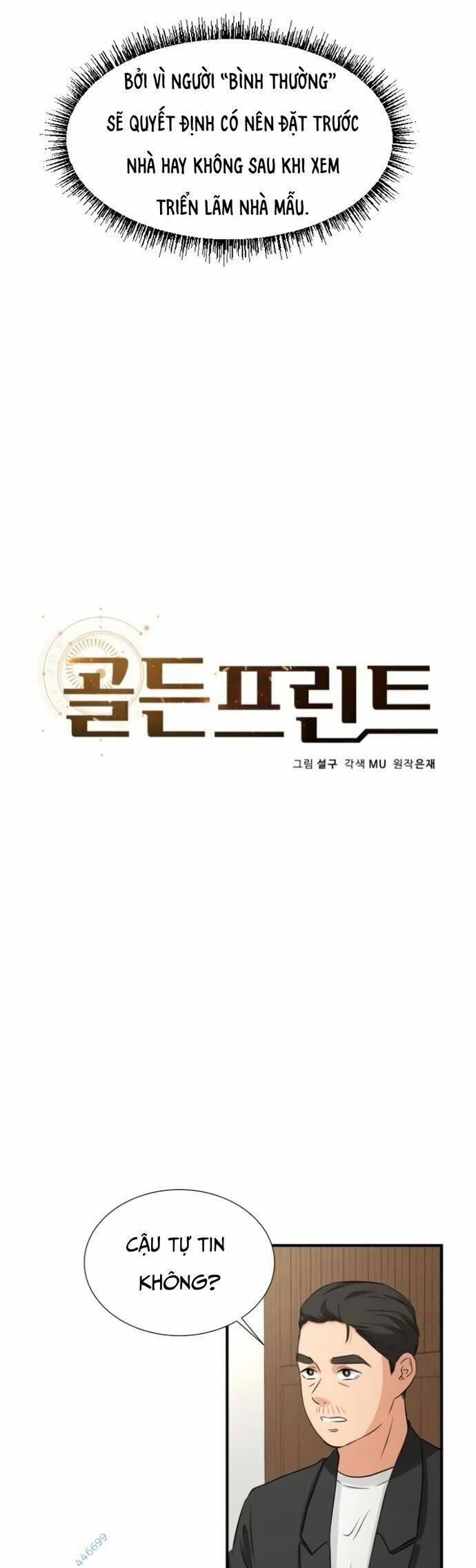 Lớp Trưởng Lớp Tôi Chẳng Dễ Thương Chút Nào. 13 trang 4