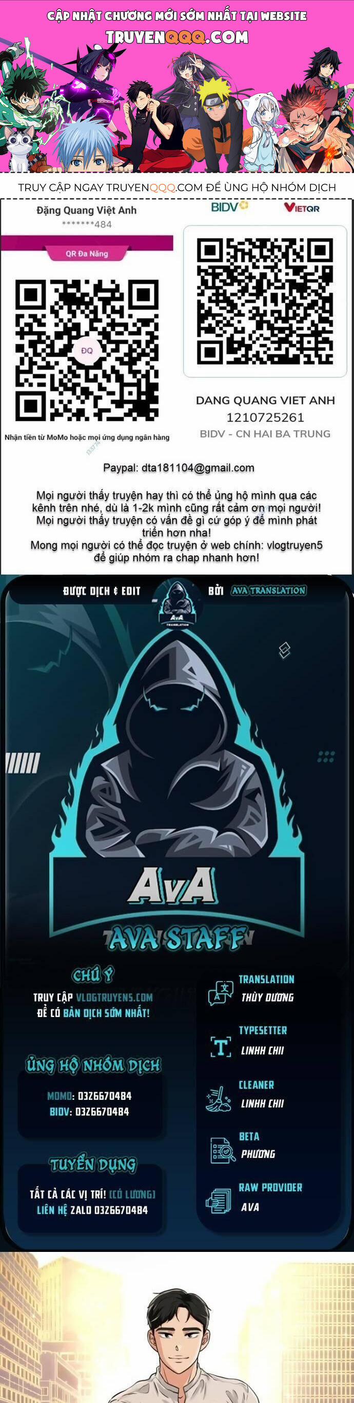 Lớp Trưởng Lớp Tôi Chẳng Dễ Thương Chút Nào. 14 trang 0