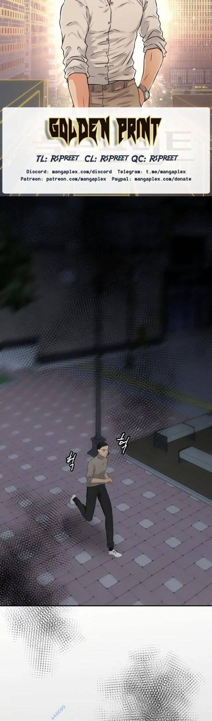 Lớp Trưởng Lớp Tôi Chẳng Dễ Thương Chút Nào. 14 trang 1