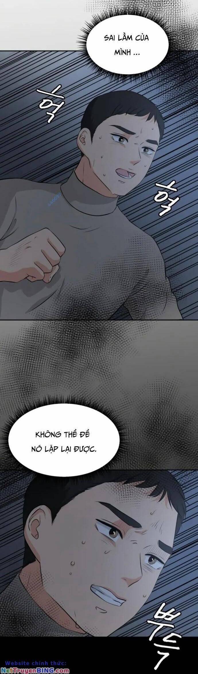 Lớp Trưởng Lớp Tôi Chẳng Dễ Thương Chút Nào. 14 trang 2