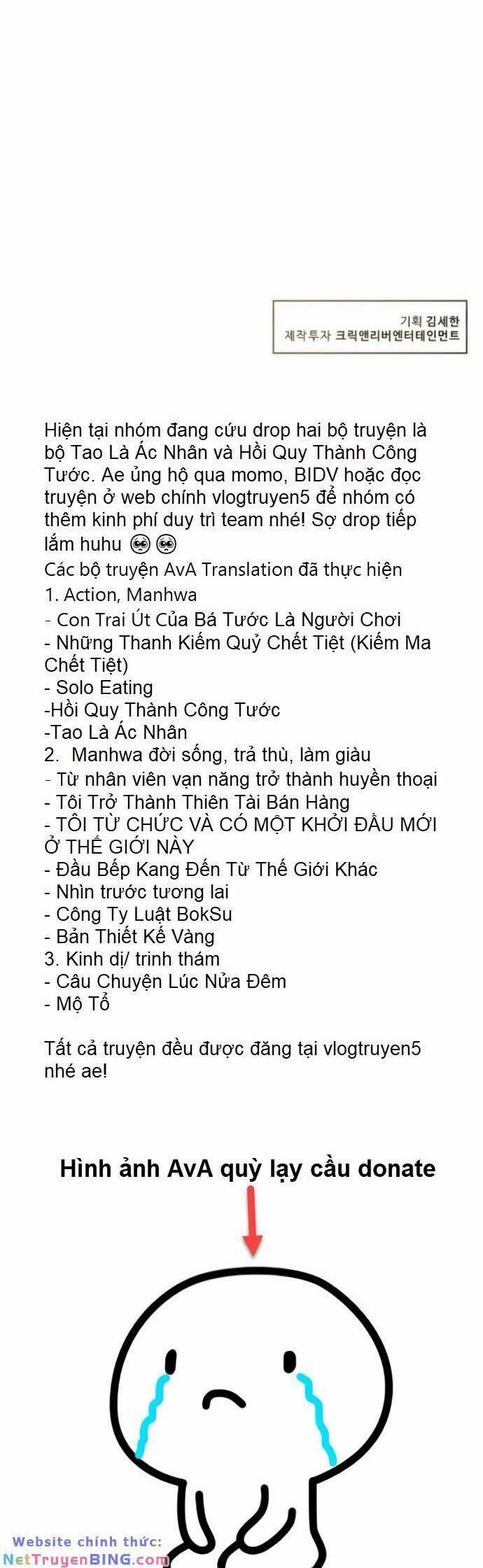 Lớp Trưởng Lớp Tôi Chẳng Dễ Thương Chút Nào. 14 trang 40