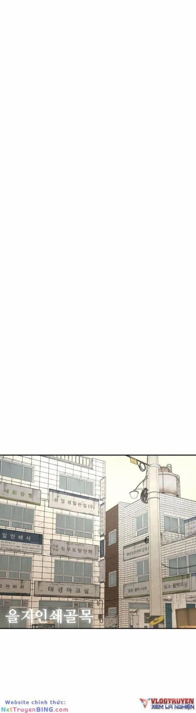 Lớp Trưởng Lớp Tôi Chẳng Dễ Thương Chút Nào. 15 trang 14