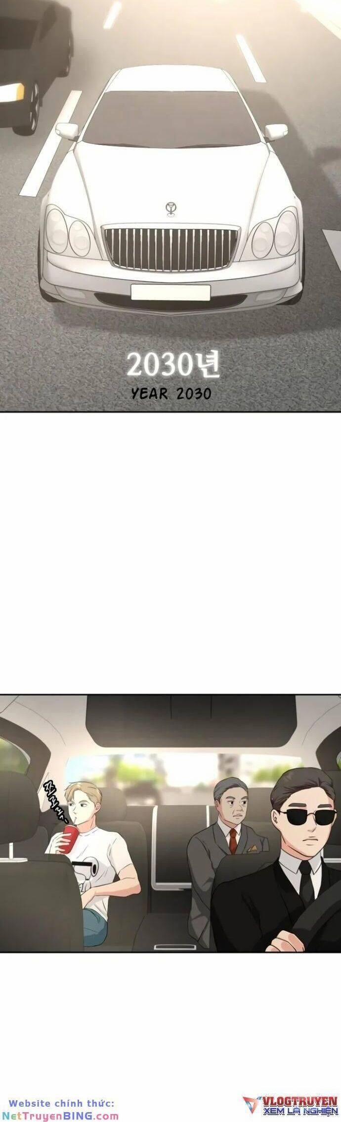 Lớp Trưởng Lớp Tôi Chẳng Dễ Thương Chút Nào. 15 trang 2