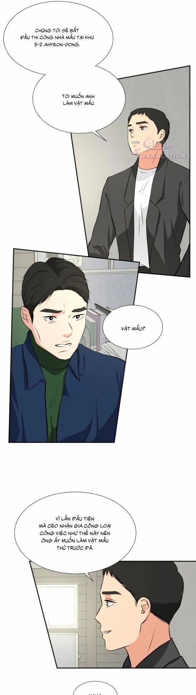 Lớp Trưởng Lớp Tôi Chẳng Dễ Thương Chút Nào. 15 trang 27