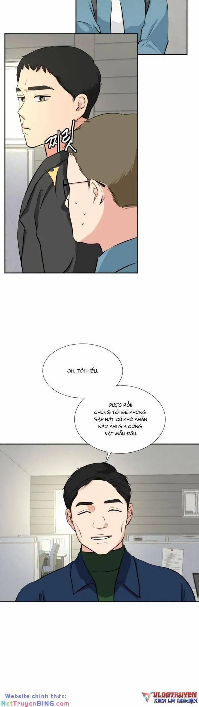 Lớp Trưởng Lớp Tôi Chẳng Dễ Thương Chút Nào. 15 trang 30