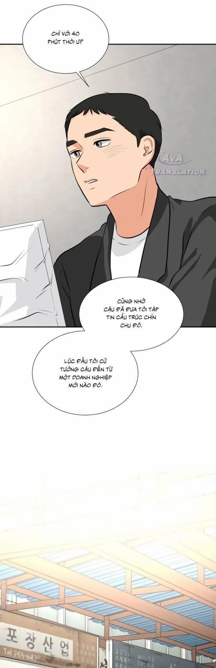 Lớp Trưởng Lớp Tôi Chẳng Dễ Thương Chút Nào. 15 trang 33