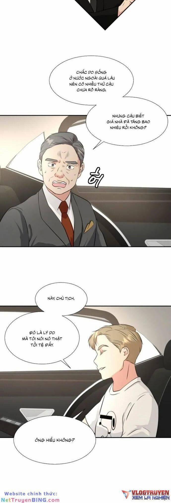 Lớp Trưởng Lớp Tôi Chẳng Dễ Thương Chút Nào. 15 trang 6