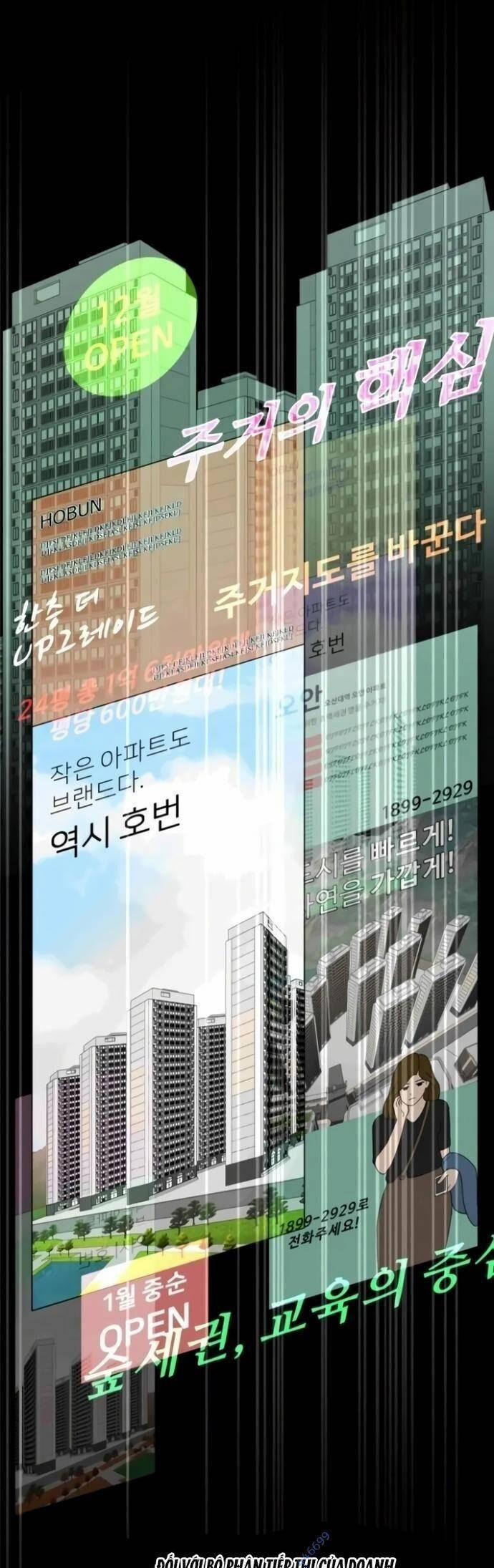 Lớp Trưởng Lớp Tôi Chẳng Dễ Thương Chút Nào. 17 trang 12