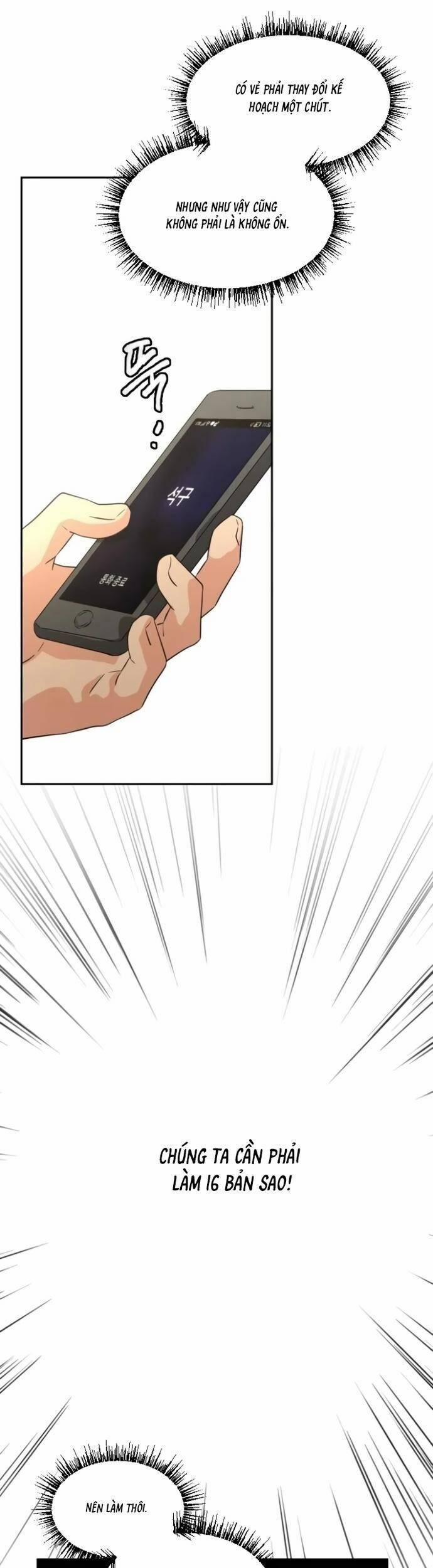 Lớp Trưởng Lớp Tôi Chẳng Dễ Thương Chút Nào. 17 trang 24