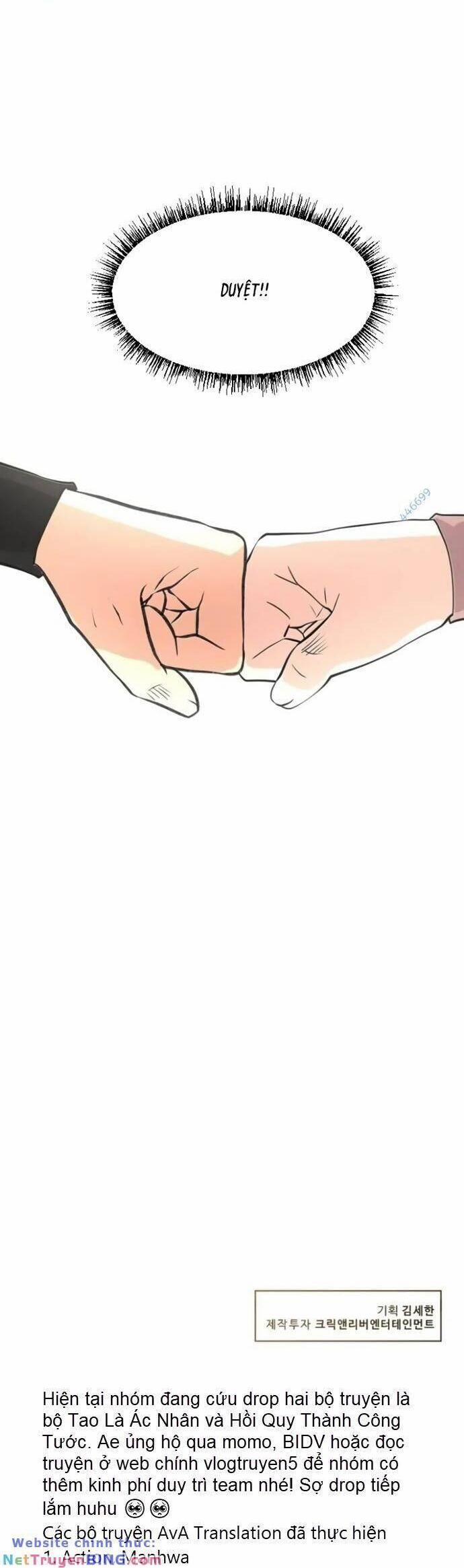 Lớp Trưởng Lớp Tôi Chẳng Dễ Thương Chút Nào. 17 trang 41