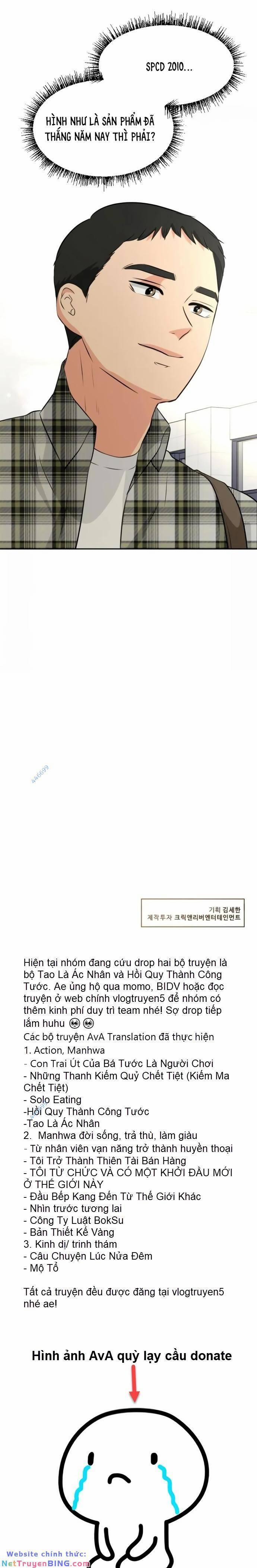 Lớp Trưởng Lớp Tôi Chẳng Dễ Thương Chút Nào. 18 trang 16