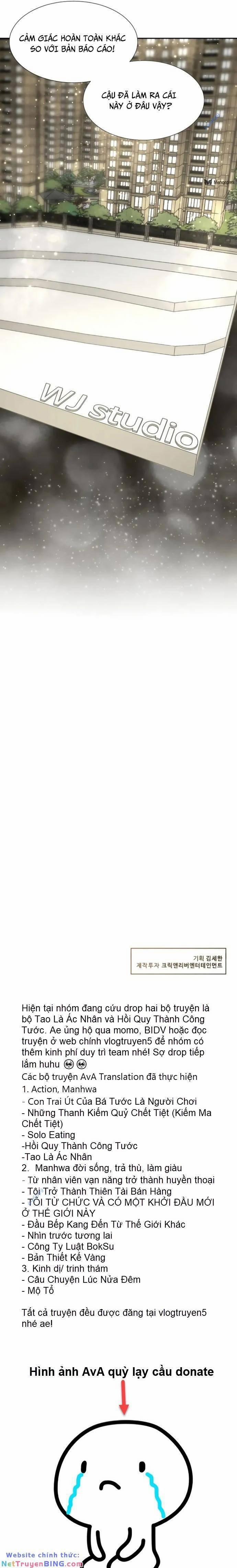 Lớp Trưởng Lớp Tôi Chẳng Dễ Thương Chút Nào. 19 trang 16