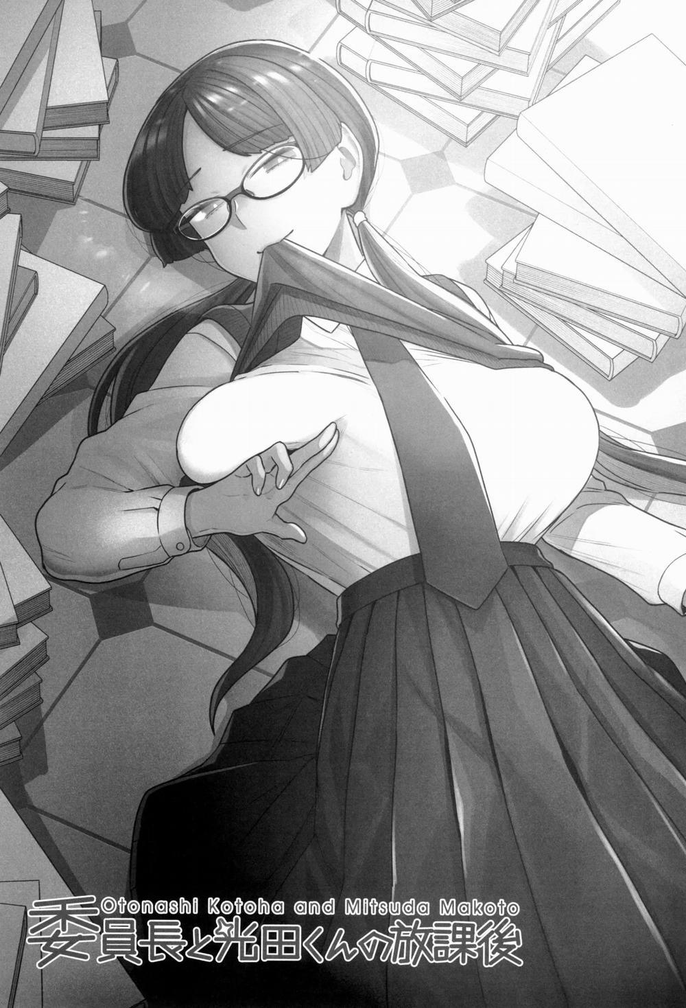 Lớp trưởng và Mitsuda sau giờ học Oneshot trang 1