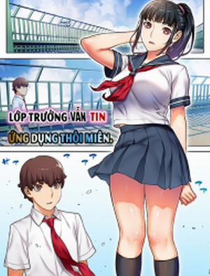 Đọc truyện tranh Lớp trưởng vẫn tin ứng dụng thôi miên. (nguyên tác)