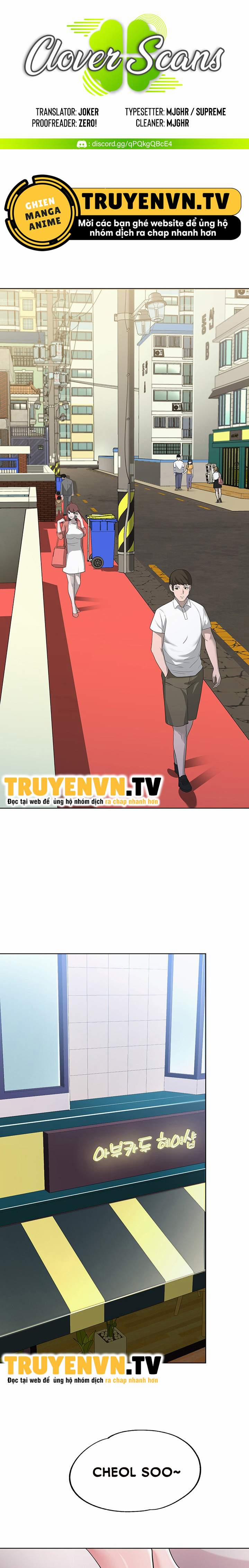 Loser Chạy Trốn 1 trang 0