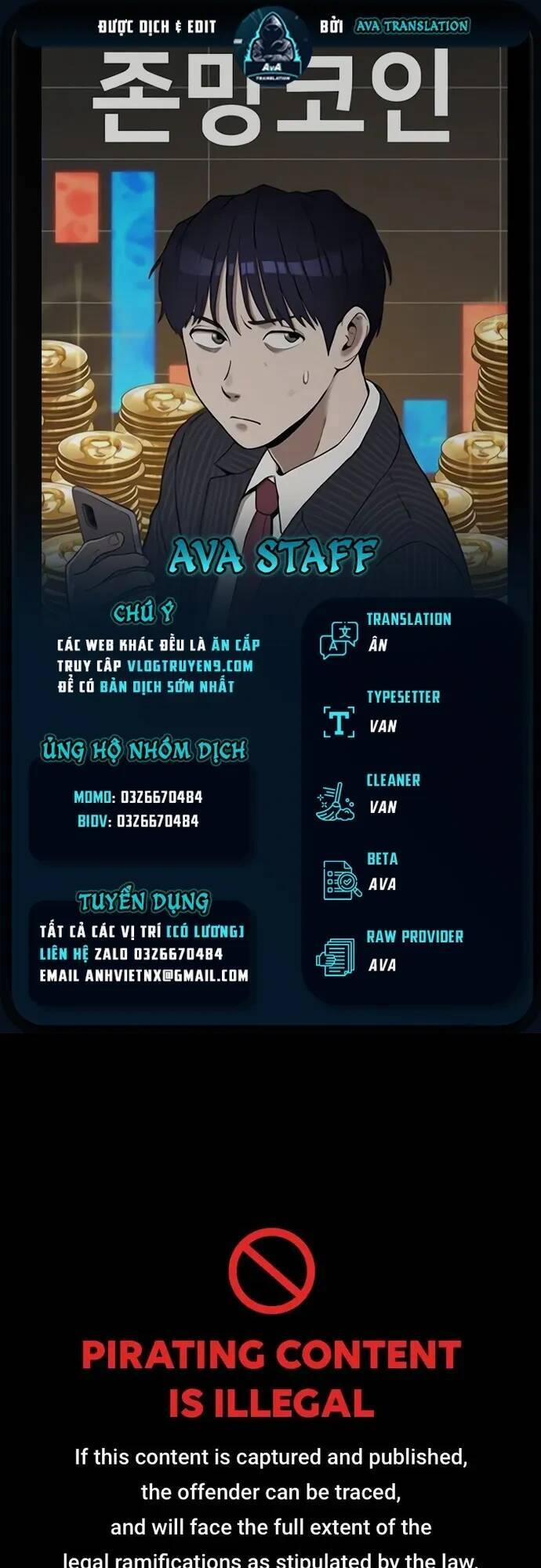 Loser Coin 11 trang 0