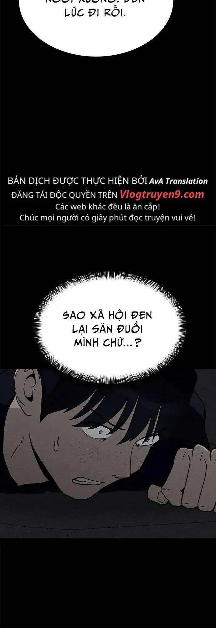 Loser Coin 11 trang 81