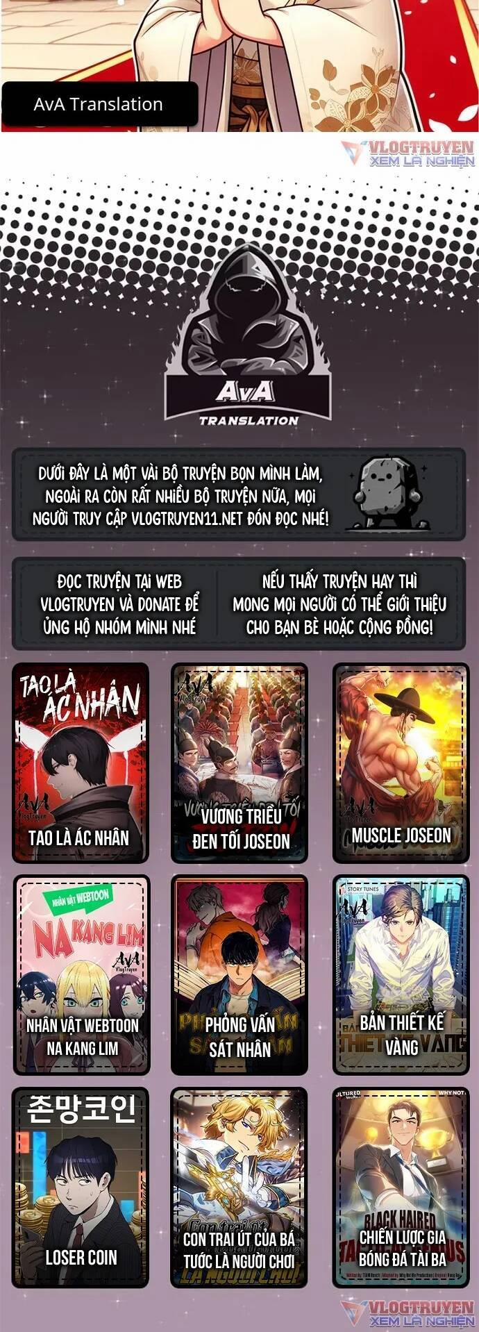 Loser Coin 14 trang 84