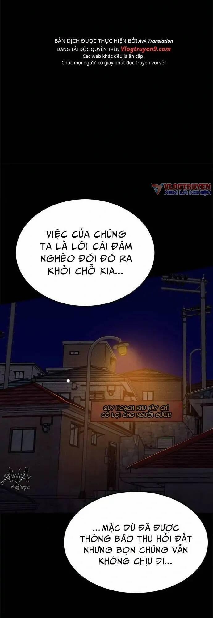 Loser Coin 15 trang 43