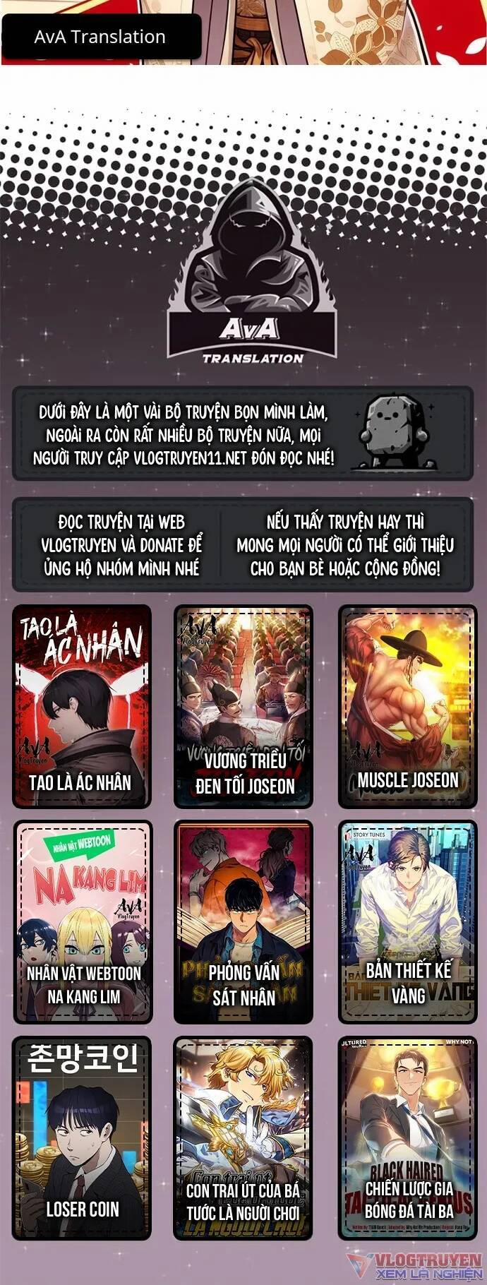 Loser Coin 15 trang 88