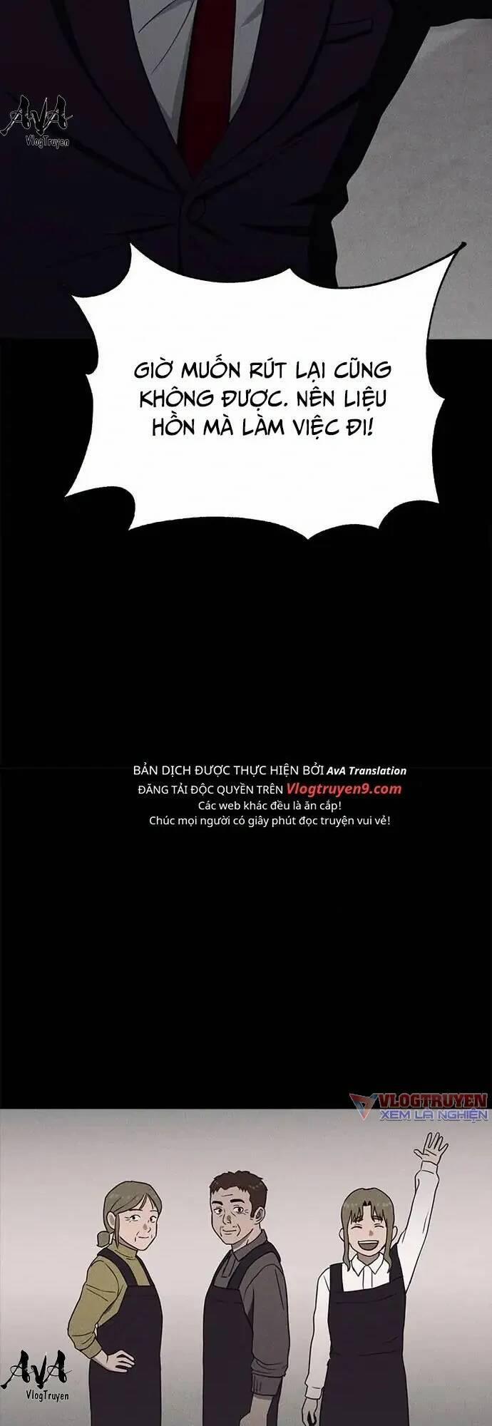Loser Coin 16 trang 12