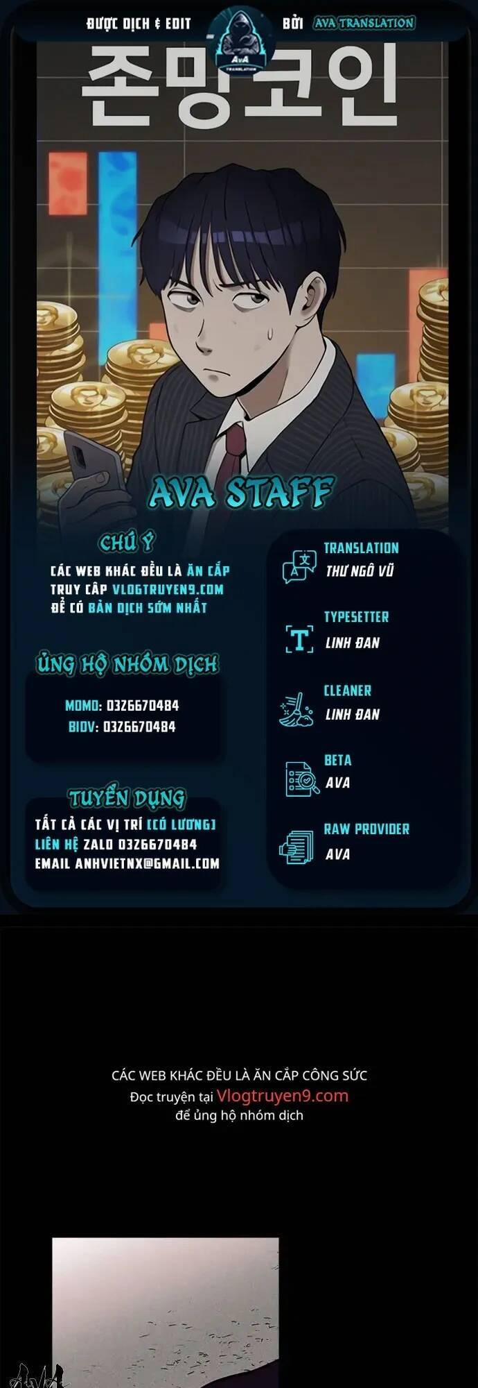 Loser Coin 17 trang 0