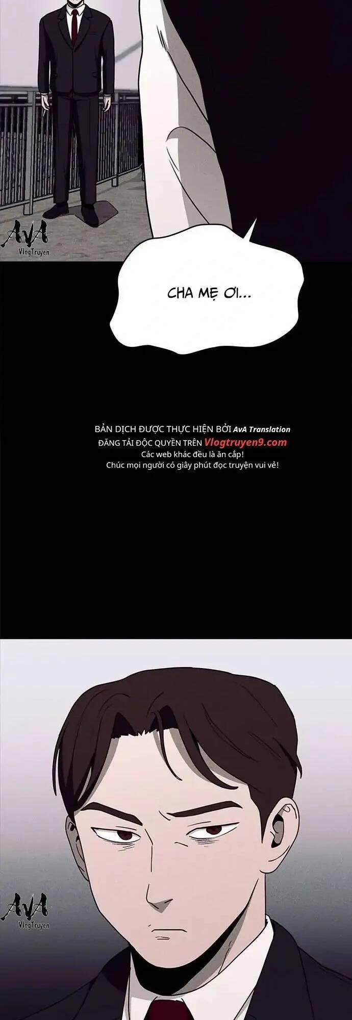 Loser Coin 17 trang 12