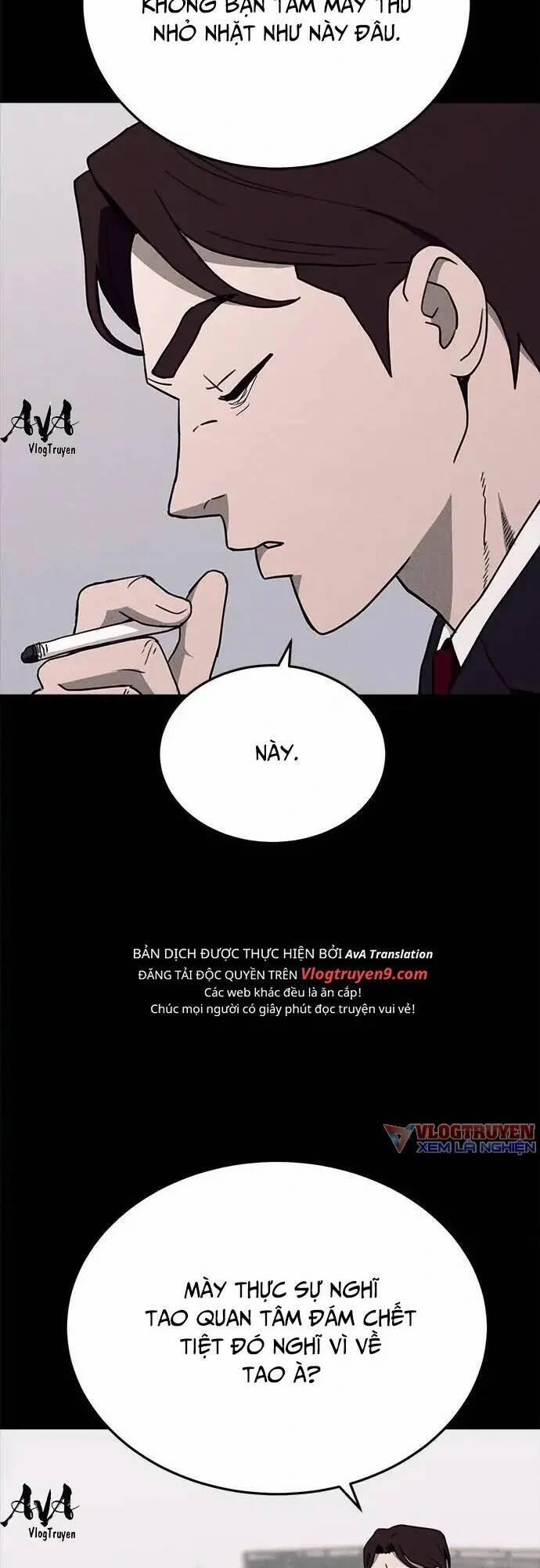 Loser Coin 17 trang 4