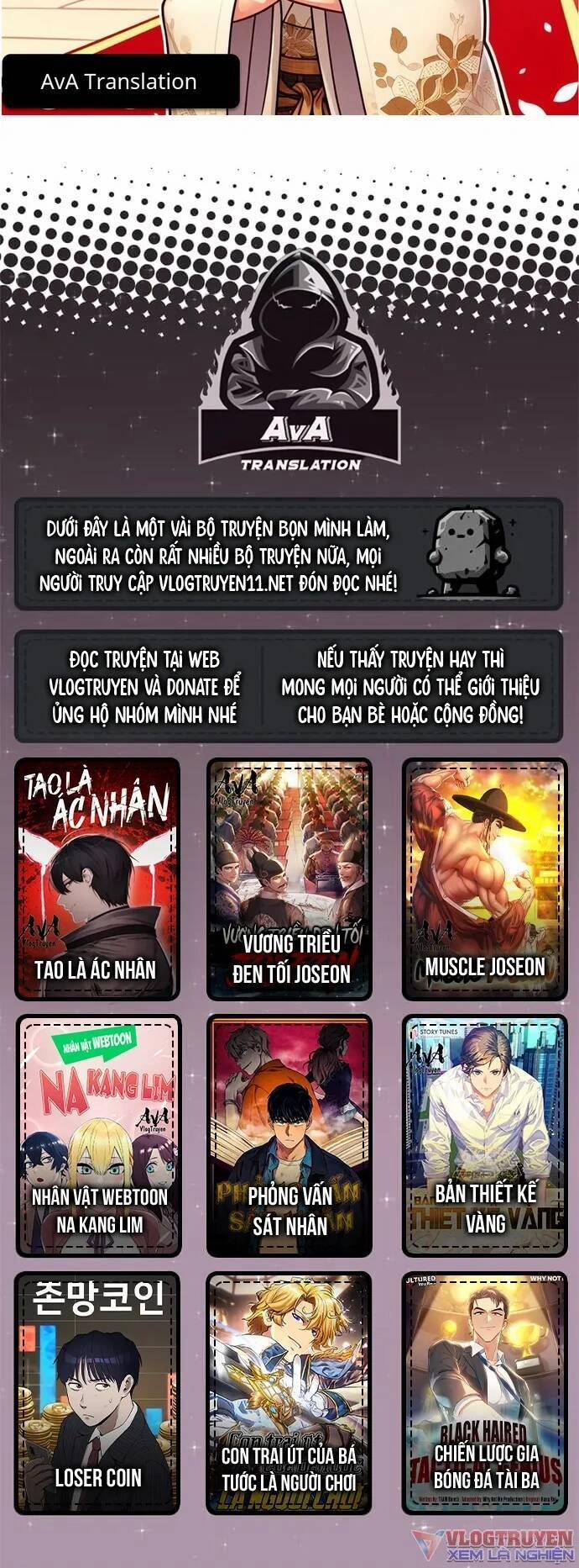 Loser Coin 17 trang 92