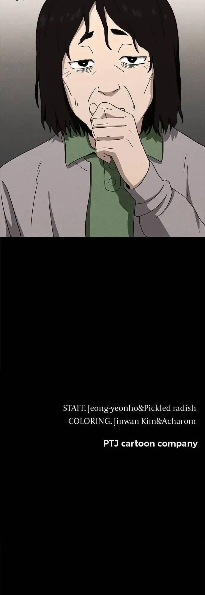 Loser Coin 18 trang 81