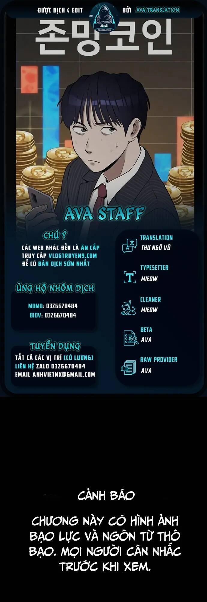 Loser Coin 19 trang 0